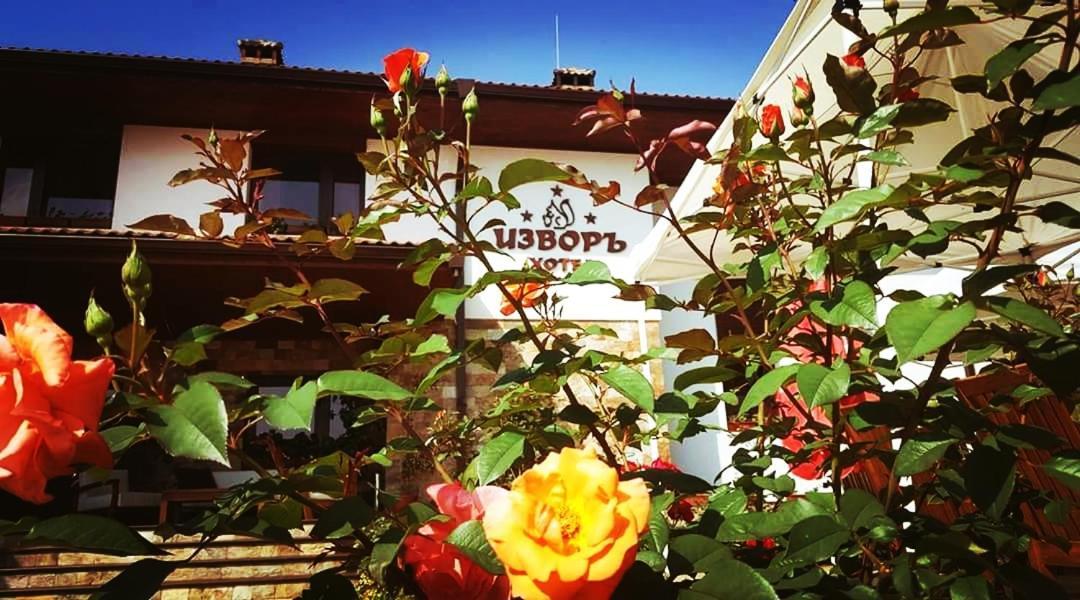 Izvor Hotel Изворъ Shipot Екстер'єр фото